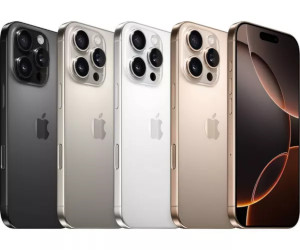 Apple iPhone 16 Pro Max In Stock